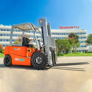 MYZG 3 Ton Lithium Electric Forklift B30